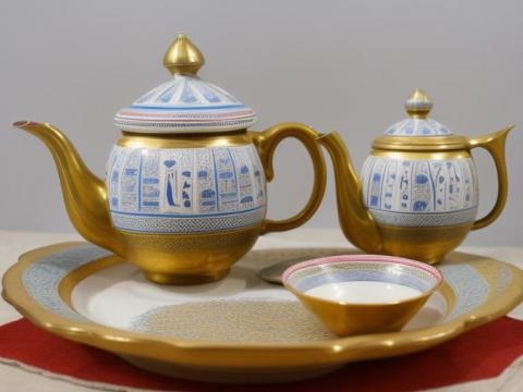 Egypt Al-Qahirah (Cairo) Tea pot