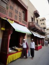 Yemen   Sana'a' traditional street food